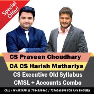 CS Executive CMSL Accounts Video Lectures