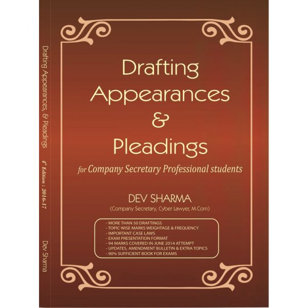 Drafting, Appearances and Pleadings Book by CS Dev Sharma