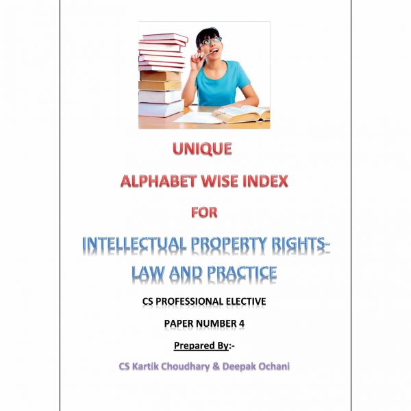 Intellectual Property Rights- Alphabet wise index (July 2015 Edition)