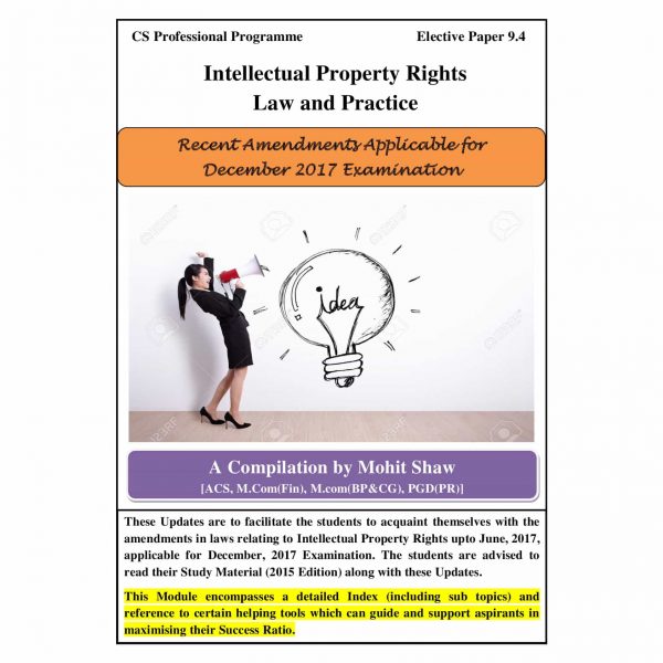 CS Professional Intellectual Property Rights Amendment Book