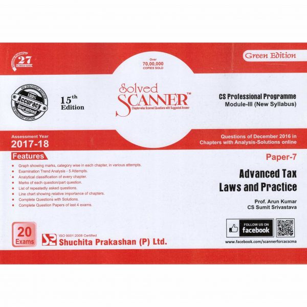 Advanced Tax Laws and Practice (Paper7)