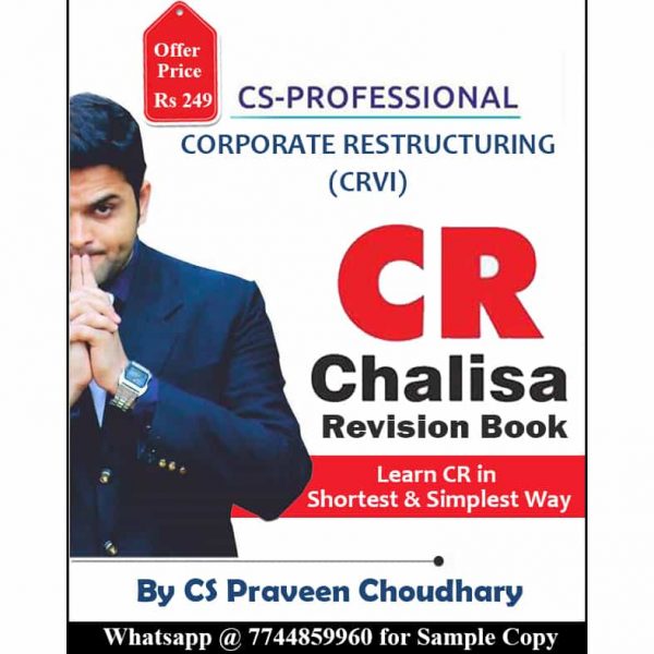 CS Professional Corporate Restructuring Revision Book (CR Chalisa)