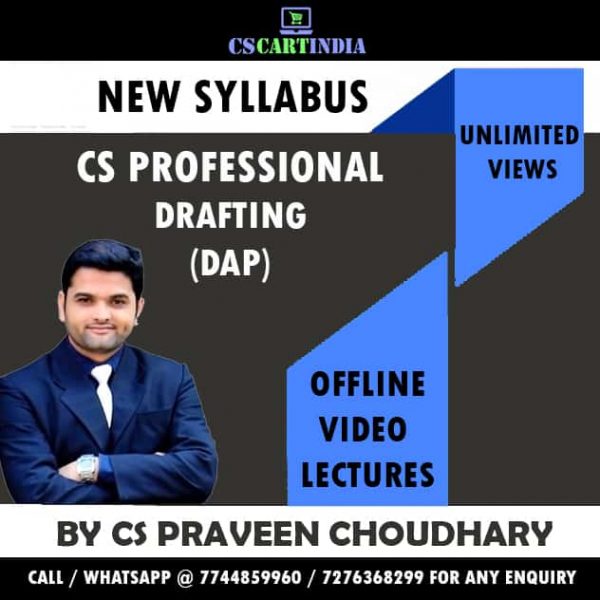 CS Praveen Choudhary CS Professional Drafting Video Lectures
