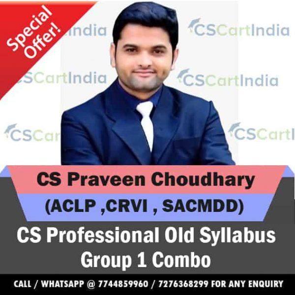 CS Professional Video Lectures
